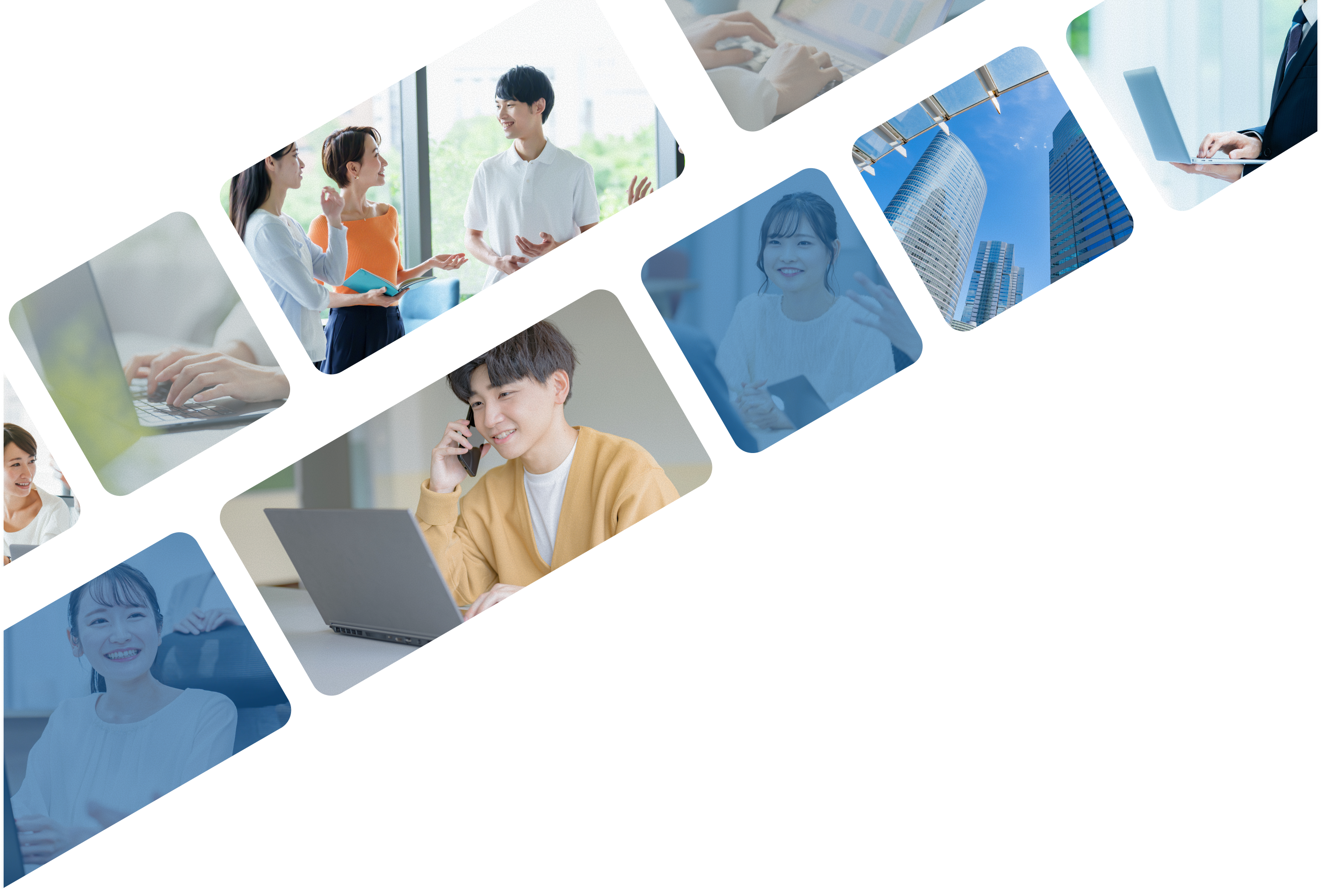君とここから、ITで自由を。